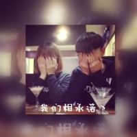 2018微信最新双影情侣头像一左一右下载