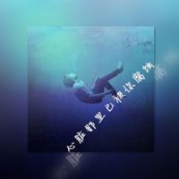 2018微信最新双影情侣头像一左一右下载