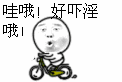 想骗劳资发图？微信恶搞斗图表情包
