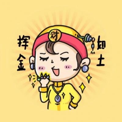 微信个性卡通二次元情侣头像