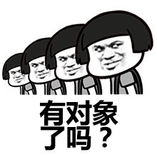 金馆长拷问系列微信蘑菇头恶搞表情包