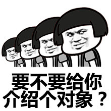 金馆长拷问系列微信蘑菇头恶搞表情包