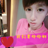 唯美非主流带文字情侣头像合集下载