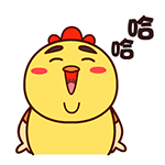 搞怪可爱的壮壮鸡微信恶搞动态表情包下载