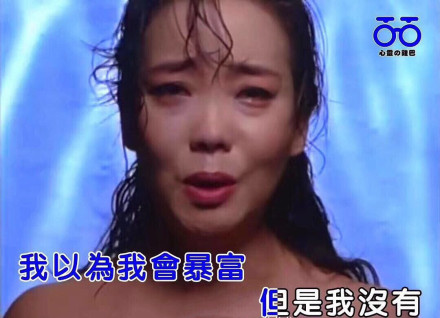 近期斗图表情包精选11/26（二）