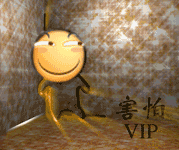 滑稽动图微信恶搞表情包