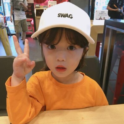 微信时尚个性可爱萌萌哒萌娃头像