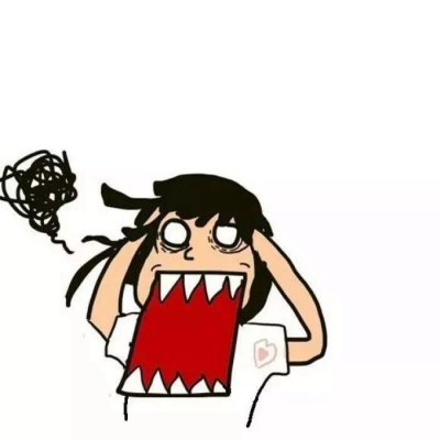 微信非主流个性搞怪头像