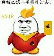 微信恶搞金馆长恶搞斗图表情包