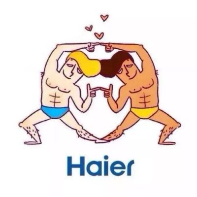 微信非主流个性搞怪头像