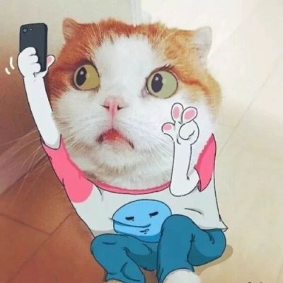 微信非主流个性搞怪头像