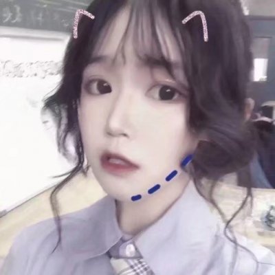 微信时尚潮流女生头像