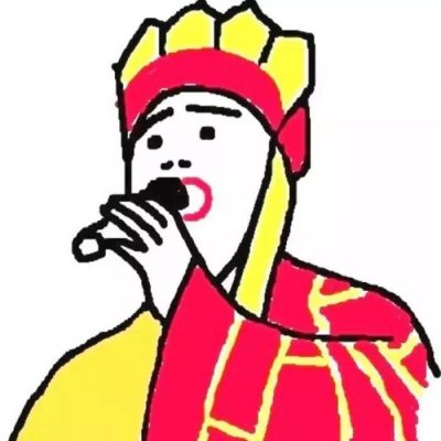 微信非主流个性搞怪头像