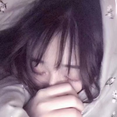 微信时尚潮流女生头像