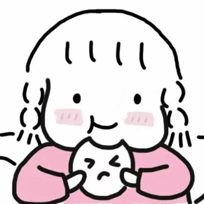 微信非主流个性搞怪头像