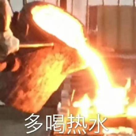 微信近期斗图恶搞表情包11/28