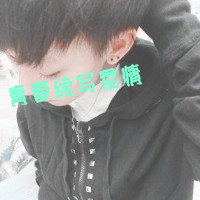 甜蜜唯美微信最新非主流情侣头像合集下载