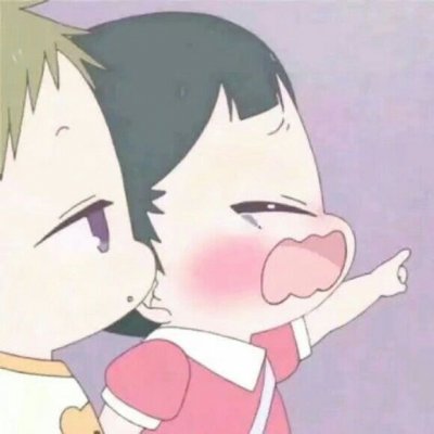 微信时尚甜蜜动漫二次元情侣头像