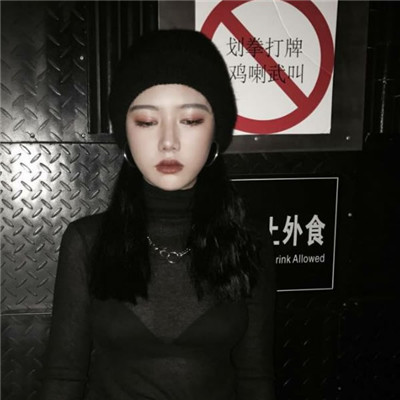 微信潮流个性霸气女生头像