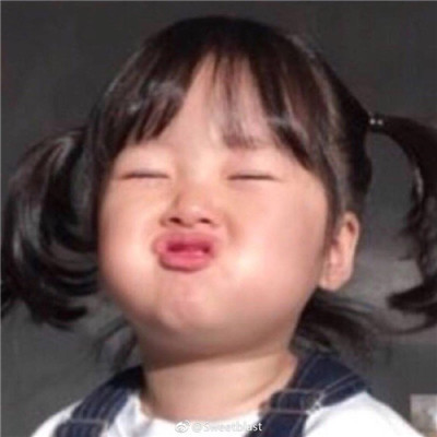 微信可爱搞怪萌娃头像
