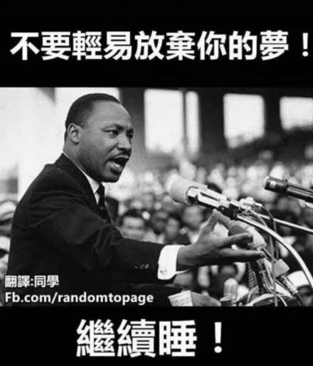 微信近期恶搞斗图表情包精选11/29