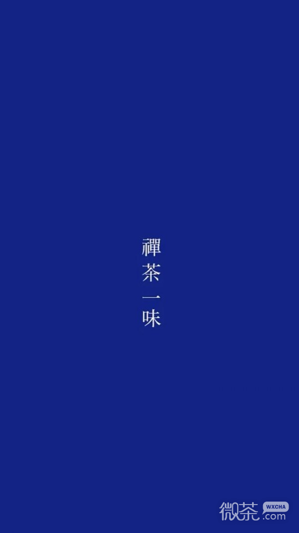 微信唯美个性蓝色系聊天背景