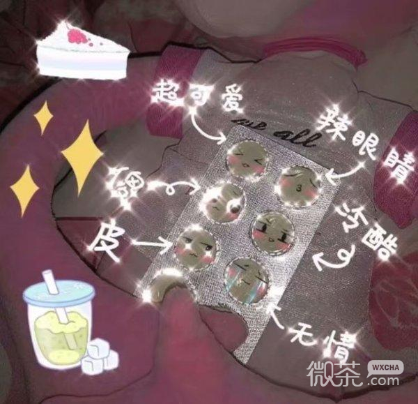 微信唯美时尚个性意境朋友圈配图