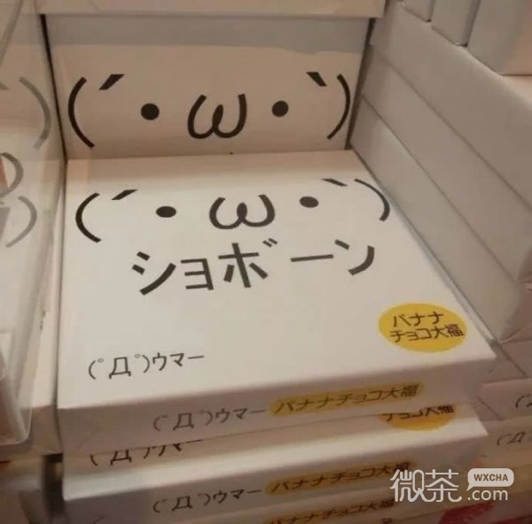 微信潮流唯美个性意境朋友圈配图