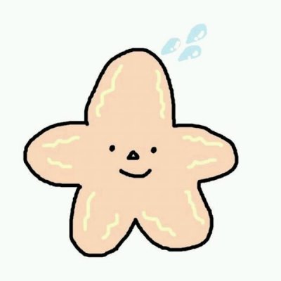 微信个性简约风女生头像