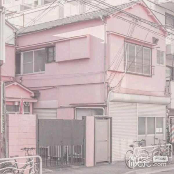 微信个性粉色系女生朋友圈配图