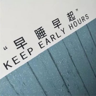 微信最新个性时尚清新静物女生头像