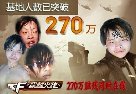 微信cs恶搞逗比表情包