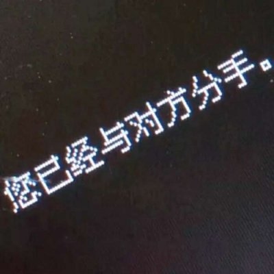 微信最新个性时尚清新静物女生头像