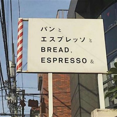 微信唯美个性意境风景静物头像