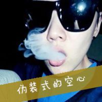 微信超拽霸气男生带字个性头像合集下载