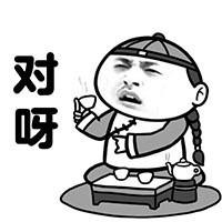 这世上很多东西是用钱买不来的微信恶搞表情包