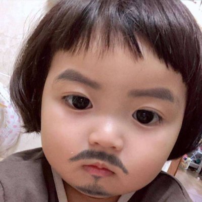 微信萌萌哒萌娃头像