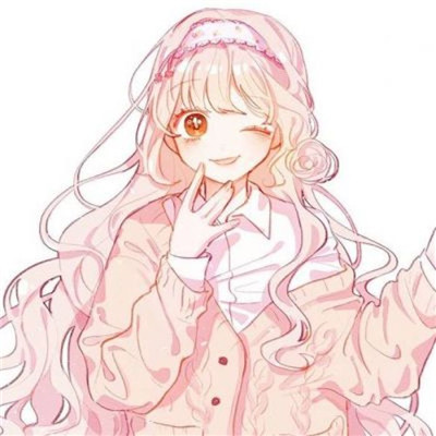 微信粉嫩个性动漫二次元女生头像