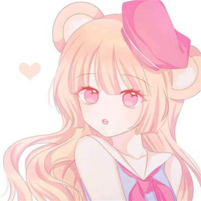 微信粉嫩个性动漫二次元女生头像