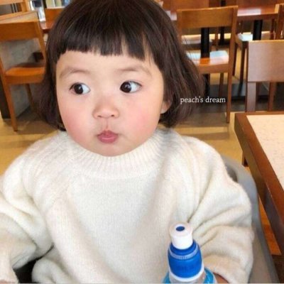 微信萌萌哒萌娃头像