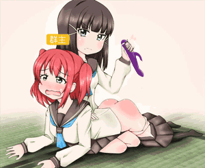 微信恶搞群主表情包