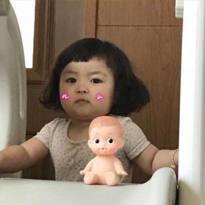 微信萌萌哒萌娃头像