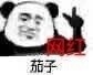 熊猫头版 9种男人自拍 微信恶搞逗比斗图表情包