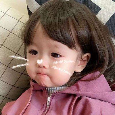 微信萌萌哒萌娃头像