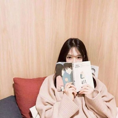 微信最新个性非主流女生头像