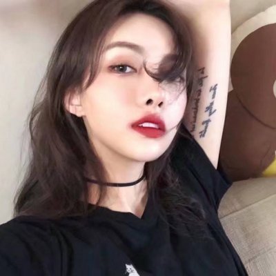 微信潮流时尚非主流女生头像