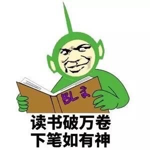 恶搞版天线宝宝微信恶搞逗比斗图表情包