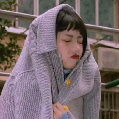 微信最新个性非主流女生头像