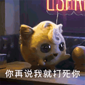 微信动态皮卡丘表情包