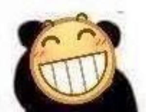 微信个性使用emoji表情包